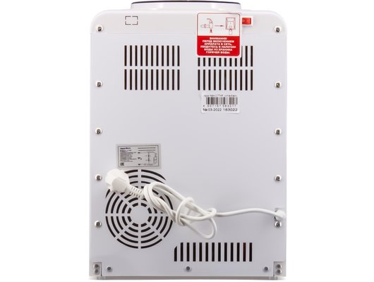 Кулер Aqua Work 0.7TKR настольный